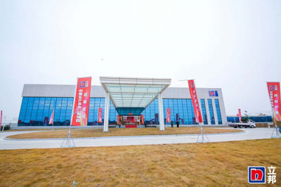 立邦2019年第五家工廠(chǎng)在河南投產(chǎn)及其法律信息咨詢(xún)分析